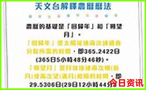 江苏暑假适合带孩子去哪里旅游